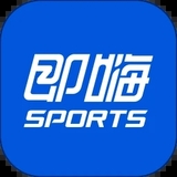 即嗨体育app 即嗨体育app