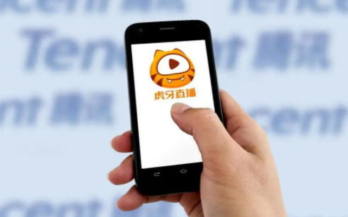 虎牙直播APP手机版