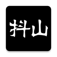 抖山短视频赚钱版 抖山短视频赚钱版