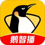 企鹅体育最新版