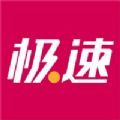 jrs极速体育低调看360高清app下载 jrs极速体育低调看360高清app下载