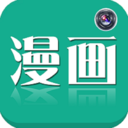 迷妹漫画app