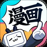 bilibili漫画app