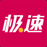 极速体育app