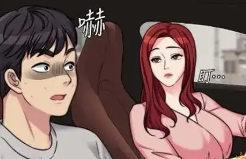 歪歪漫画app最新官方版