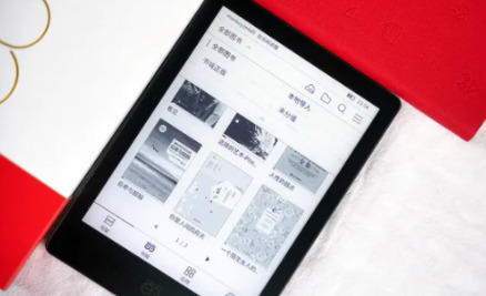 9x阅读器官网版