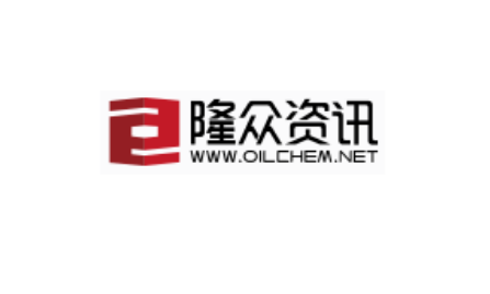 隆众资讯app
