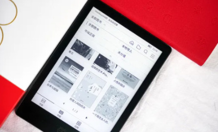 9x阅读器app