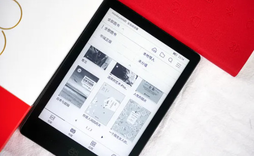 9x阅读器app