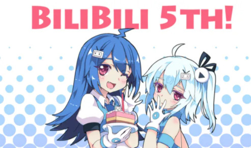 bilibili漫画app