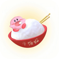 下饭影视大全