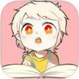 奇漫屋免费漫画下拉式古风漫画