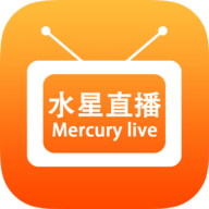 水星tv电视版 最新版 水星tv电视版 最新版