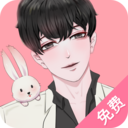 免耽漫画app软件
