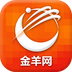 羊城晚报电子版数字报APP
