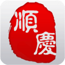 今日顺庆app