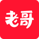 老哥看看app