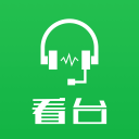 看台吧app手机版