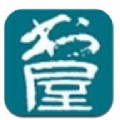 谜语书屋自由阅读的小说