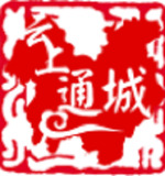 云上通城