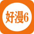 好漫6 好漫6