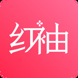红袖读书app