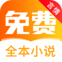 醒读小说app 醒读小说app