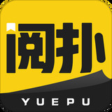 阅扑阅读app 阅扑阅读app