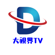 大视界电视版app  最新版