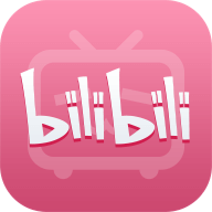 B站TV版  兼容低系统版