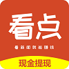 一波看点app 一波看点app