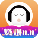 懒人听书app官网
