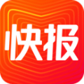 天天快报最新版 天天快报最新版