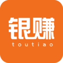 银赚头条app