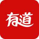 有道词典官方