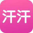汗汗漫画官网