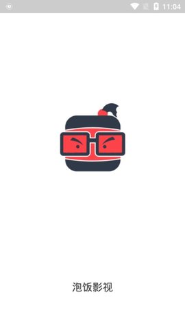 泡饭影视app下载 