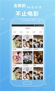 茄子视频下载正版免登录