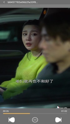 月亮播放器最新版本下载