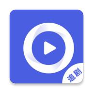 免费追剧软件 免费追剧软件
