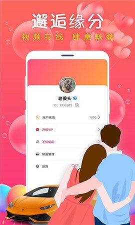小蝌蚪视频