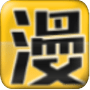 风之动漫漫画 风之动漫漫画