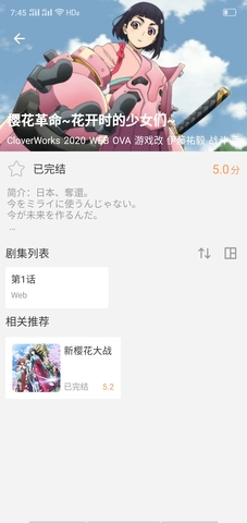 冬瓜影视最新版