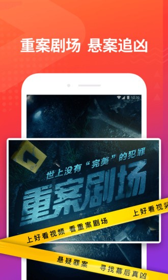 飞鱼影视