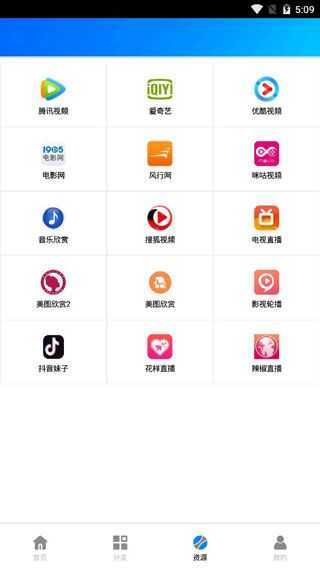 阿牛影院