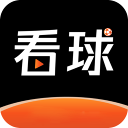 看球吧直播