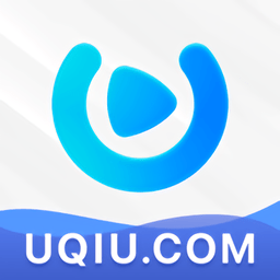 U球 U球