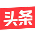 头条今日头条极速版