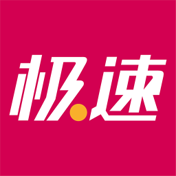 极速直播吧