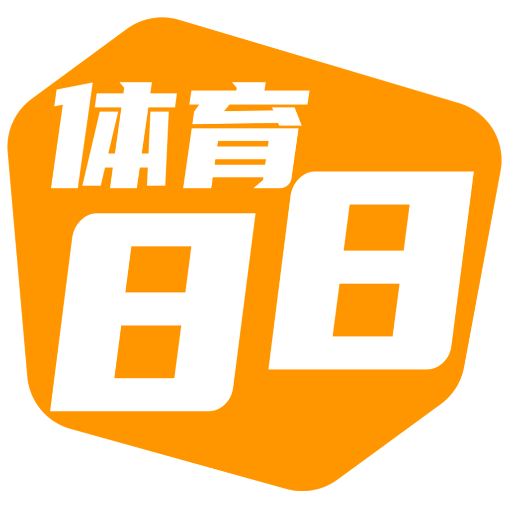 88体育直播app官网版 88体育直播app官网版
